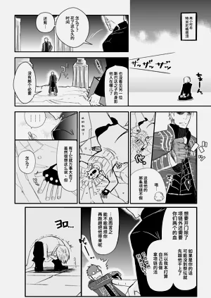 第36页图