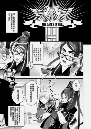 第42页图