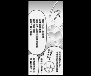 第44页图