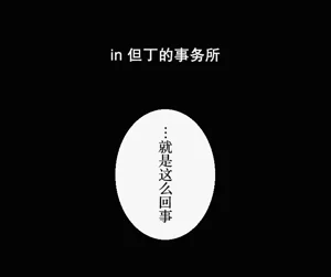 第45页图