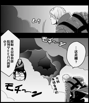 第50页图