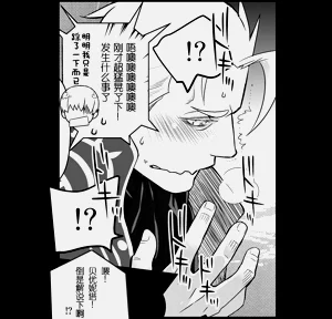 第54页图