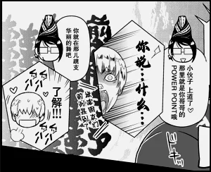 第55页图