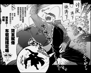 第57页图