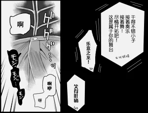第59页图