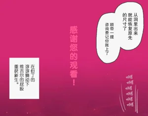 第61页图