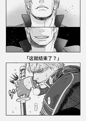 第66页图