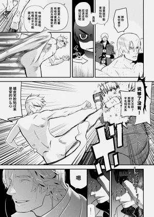 第73页图