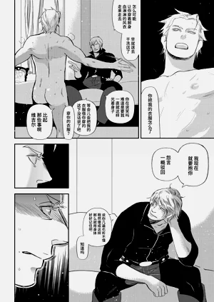 第78页图