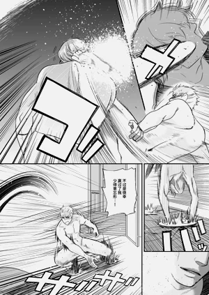 第84页图