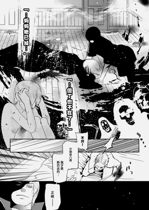 第89页图