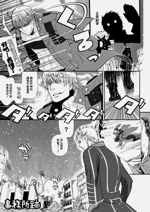 第9页图