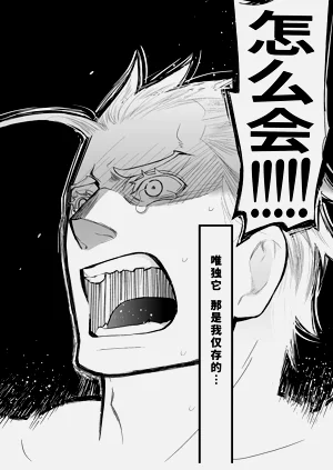第92页图