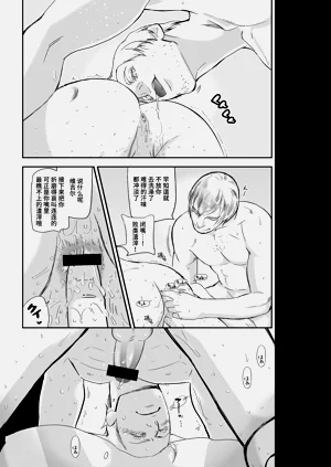 第94页图