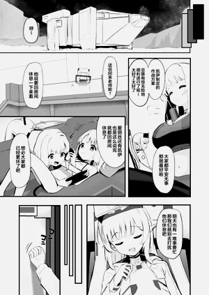 第26頁圖