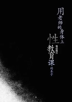 第3頁圖