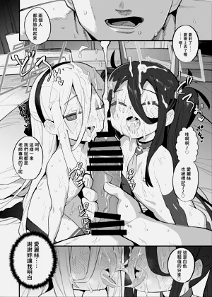 第21頁圖