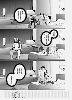 第22頁圖
