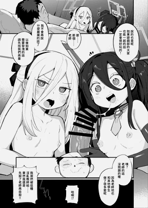 第24頁圖