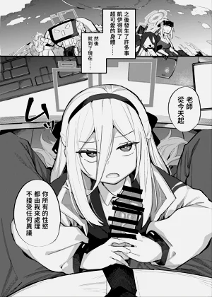 第4頁圖
