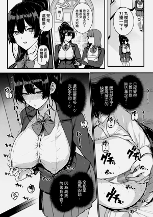 第18页图