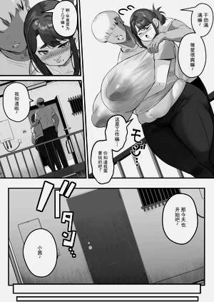 第10頁圖