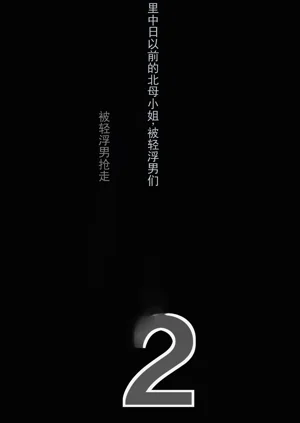 第2頁圖