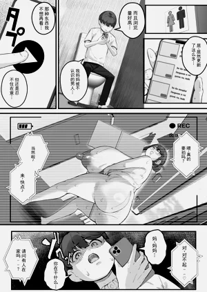 第27頁圖