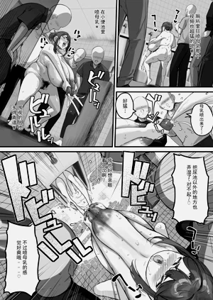 第39頁圖