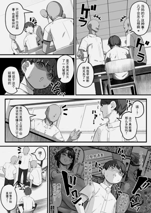 第41頁圖