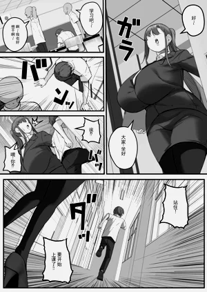 第43頁圖