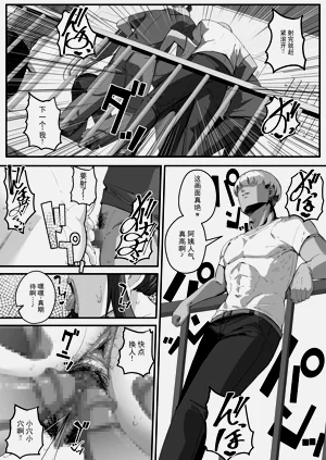 第49頁圖