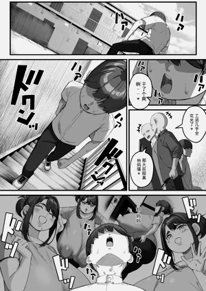 第51頁圖