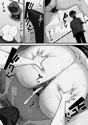 第54頁圖