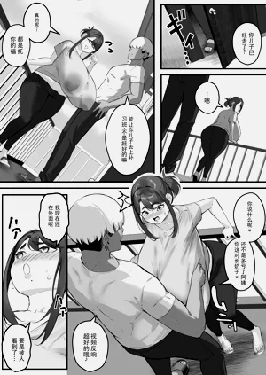 第8頁圖