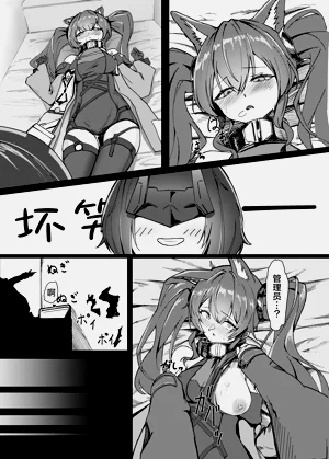 第15页图