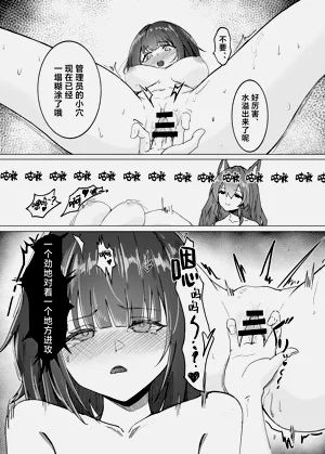 第25页图