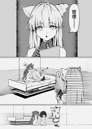 第36页图
