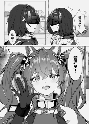 第4页图