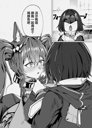 第9页图