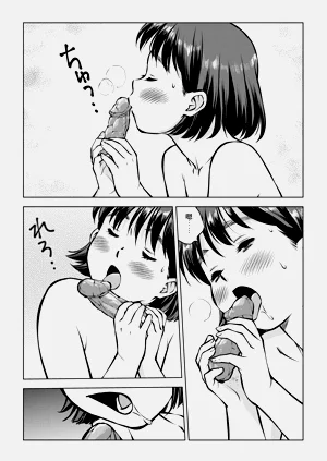 第14页图