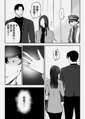 第39頁圖