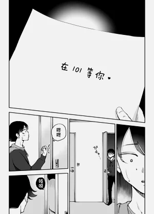第42頁圖