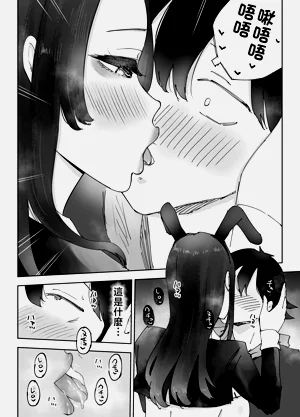 第46頁圖