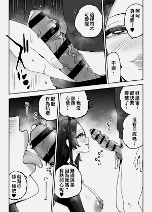 第50頁圖