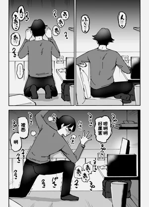 第7頁圖