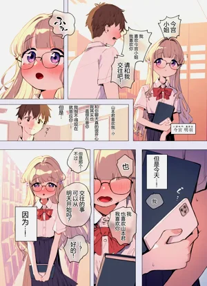 第2页图