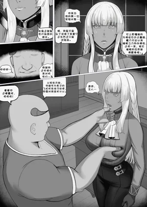 第3页图
