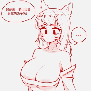 第1頁圖