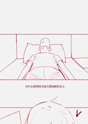 第2页图